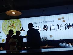 -吕氏疙瘩汤·海鲜新鲁菜(海州利群店)