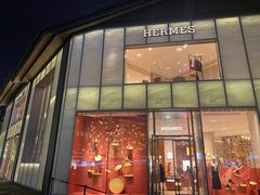 -Hermes爱马仕(成都远洋太古里店)