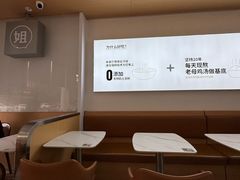 -姐弟俩土豆粉(西安小寨店)