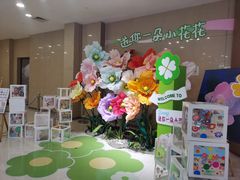 -奥园广场(广州番禺福德路店)