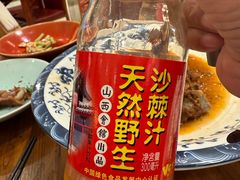 -山西会馆·晋菜·晋商宴·学堂记忆(许坦西街店)