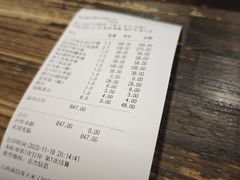 -春天来了(印象新天地店)