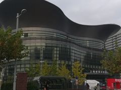 -上海跨国采购会展中心