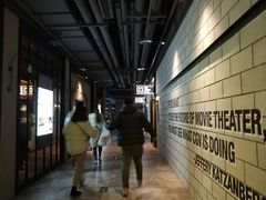 -CGV影城(悦荟4DX店)