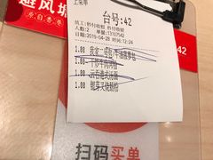 -避风塘(嘉兴八佰伴店)