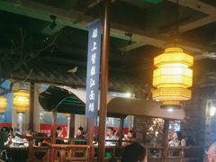-越城记黑鱼煲(福侨大厦店)