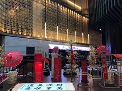 大堂-万丽轩·粤菜(王府井金茂万丽酒店)