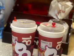 -1828王老吉·草本新茶(珠江新城地铁站店)