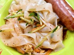 -笑笑凉皮(富国街店)