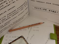 -剧狐剧本杀·月球探案馆(人民广场1号店)