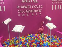 -凯德广场(学府店)