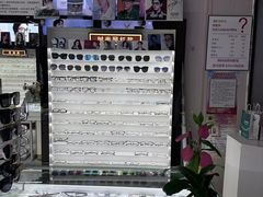 -创视镜匠眼镜管家(太升南路店)