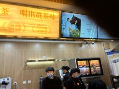 -霸王茶姬(南强街店)