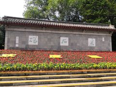-采石矶景区