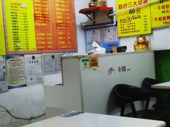 -明呈黄鱼面馆(斜土路店)