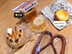 德国结-宿咕XXSHOKU(望江苑店)
