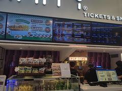 -中影国际影城(印力中心CINITY店)
