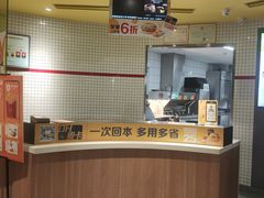 -麦当劳(咸阳人民路店)
