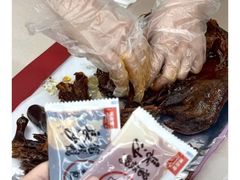 -郴州特产舜华临武鸭(郴州西站店)