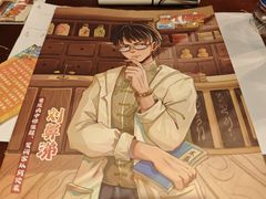 -谜·沉浸侦探剧本杀推理馆(静安店)