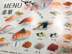 菜单-争鲜回转寿司(朝北大悦城店)