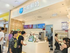 -凯德MALL(望京店)