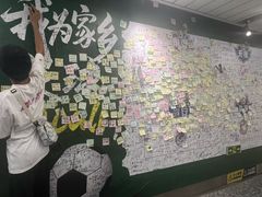 -金茂览秀城