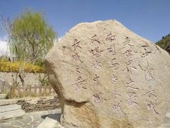 -司马台长城