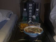 -蓉府金足印象(草市街店)