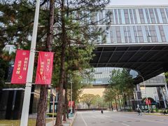 -同济大学(嘉定校区)