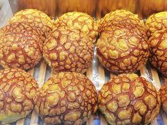 -大苹果面包生日蛋糕(明珠店)