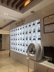 -深圳阳光医疗美容医院·旗舰店