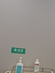 点击看大图 -LIHER北京丽合医疗美容医院