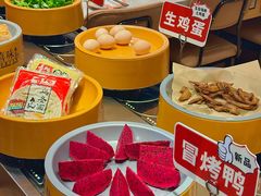 -喜味涮自助小火锅(广州东圃天河城店)