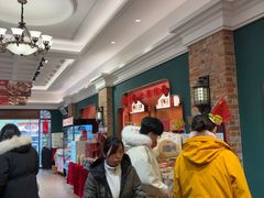 -曹祥泰(解放路店)