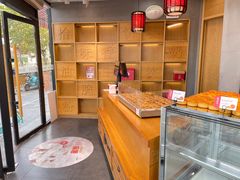 -拾味中点(花园路店)