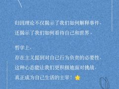 -陆家嘴世纪金融广场