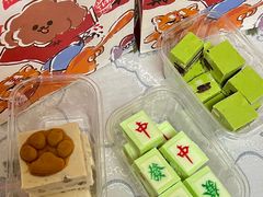 -Tim炒酸奶