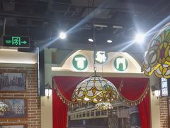 -旺蜀主成都串串火锅(西直门凯德MALL店)