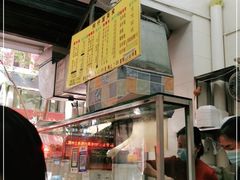 -熊仔屋(吉祥苑小区店)