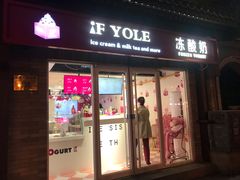 -簋街
