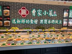 -曹家小菜(胜太路店)