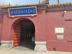 -北京市劳动人民文化宫(太庙)