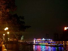 -珠江夜游广州塔·中大码头