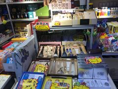 -天幕新彩云国际影城(激光巨幕店)