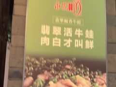 -永安水煮活鱼·仪征菜(仪征奥林匹克店)