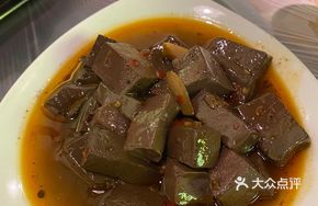 Fish-Flavored Duck Blood