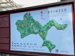 -磐安舞龙峡景区