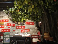 -京味斋·北京烤鸭(北京南站洋桥店)