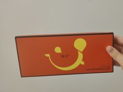 -和颜一美轻医美连锁